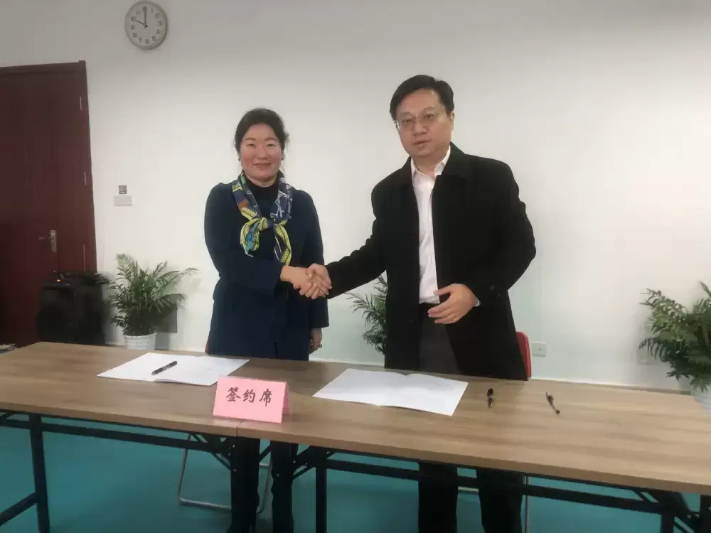 万博体育