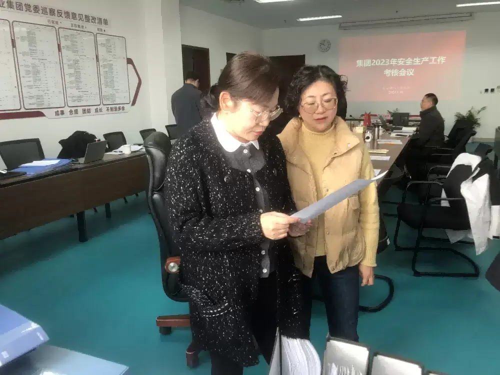 万博体育
