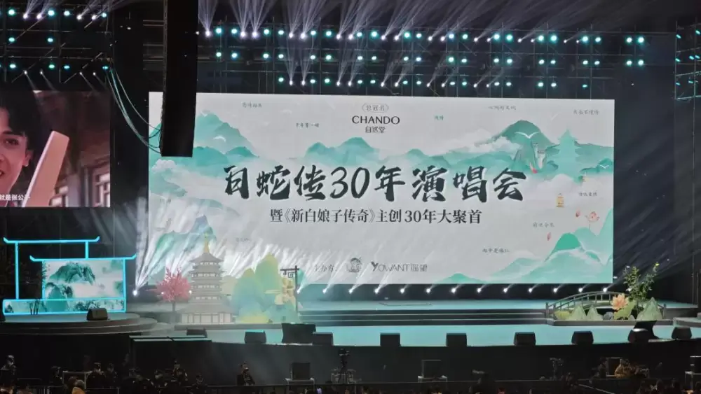 万博体育