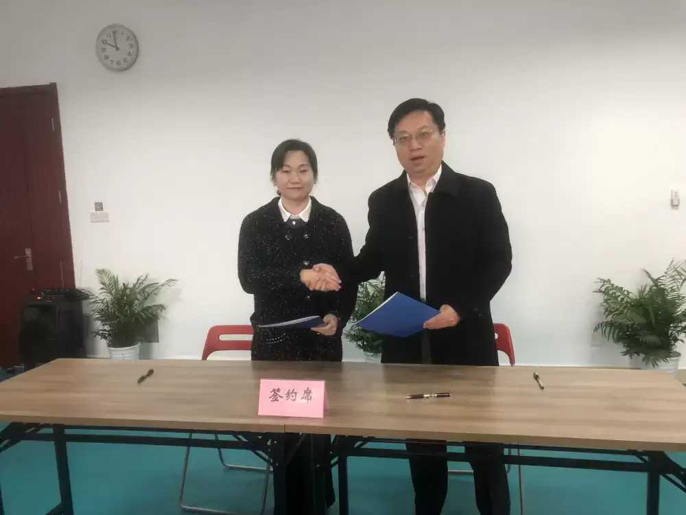 万博体育