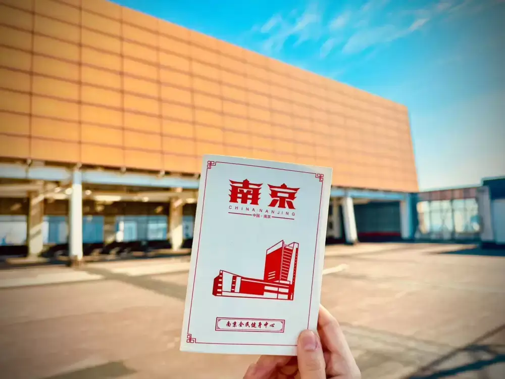 万博体育