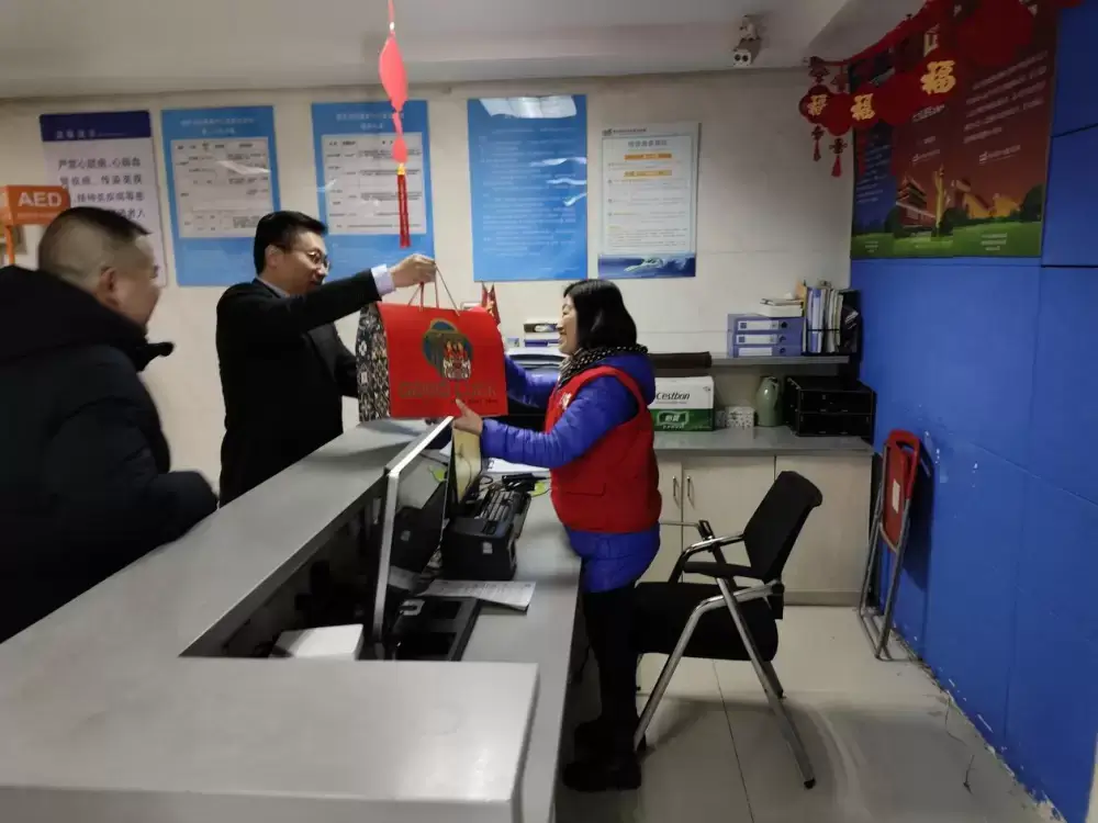 万博体育