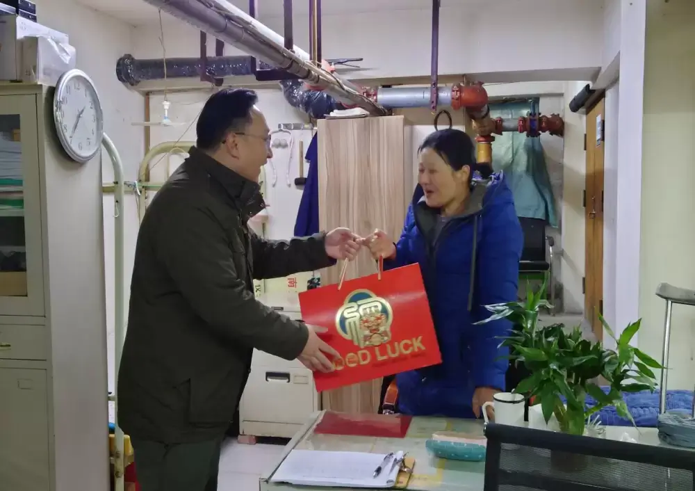 万博体育