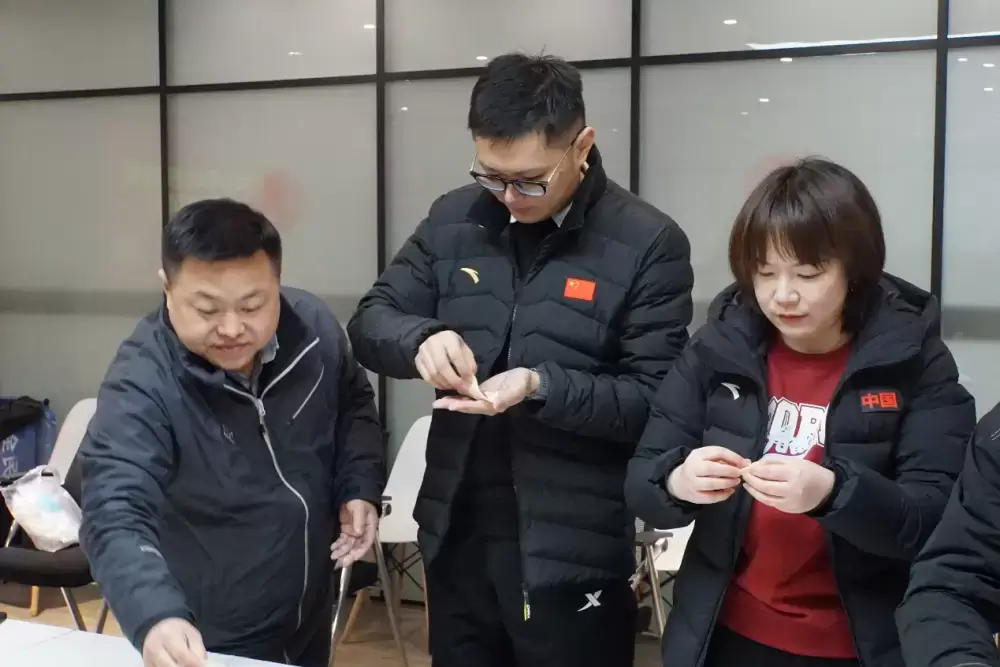 万博体育