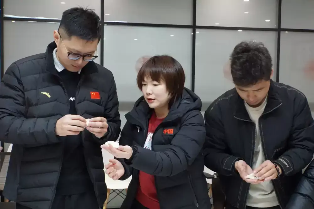 万博体育