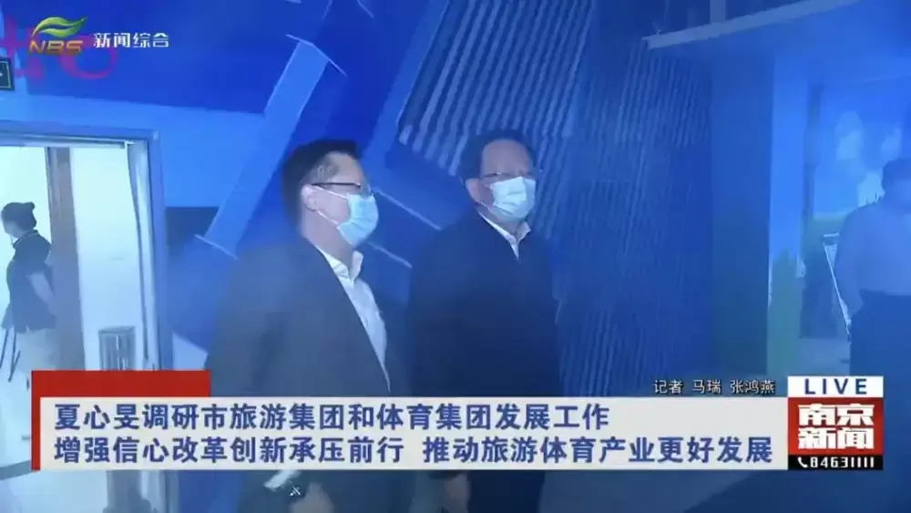 万博体育