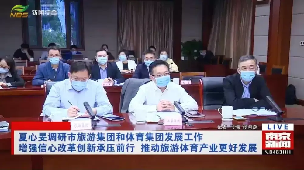 万博体育