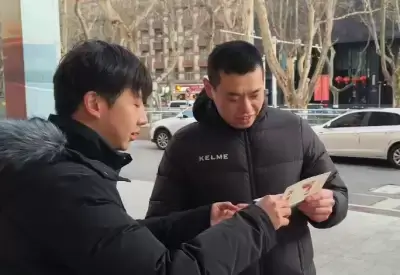万博体育