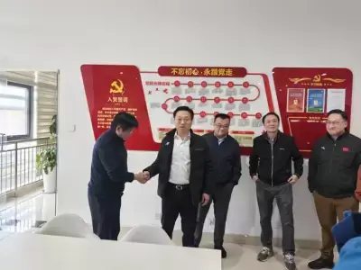 万博体育