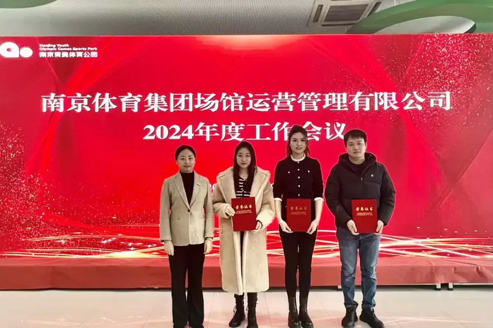 万博体育