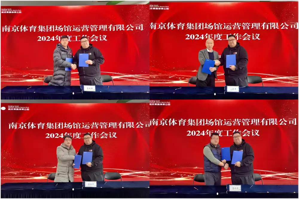 万博体育