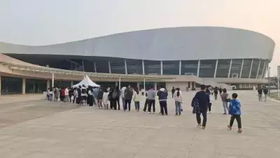 万博体育