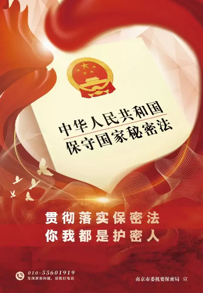 万博体育