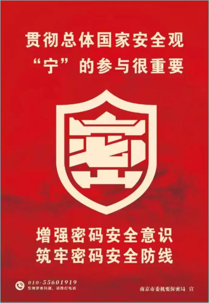 万博体育