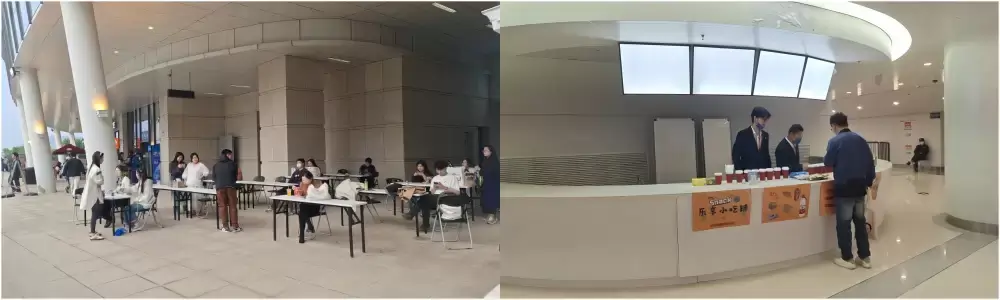 万博体育