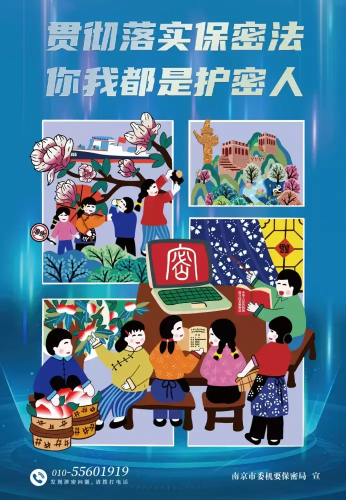 万博体育