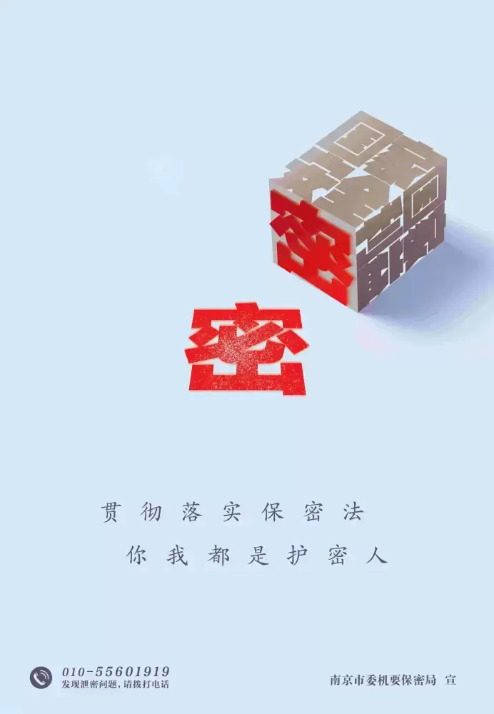 万博体育