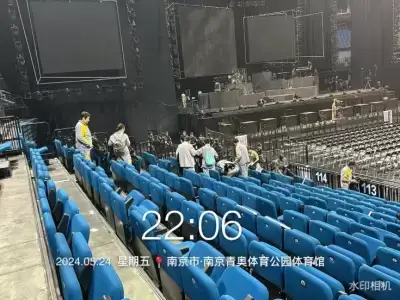 万博体育