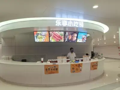 万博体育