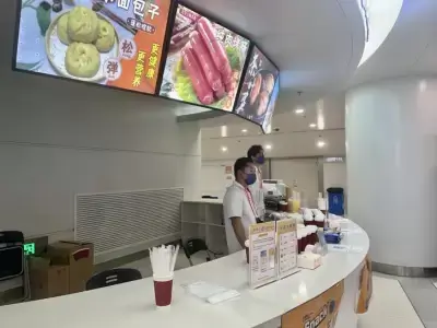 万博体育