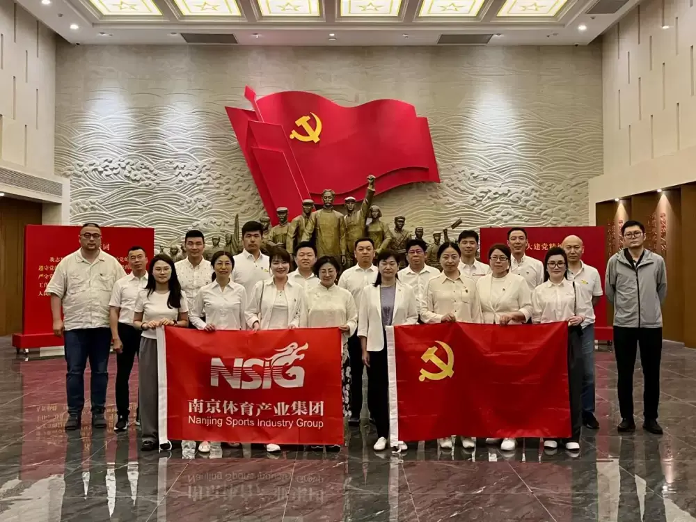 万博体育