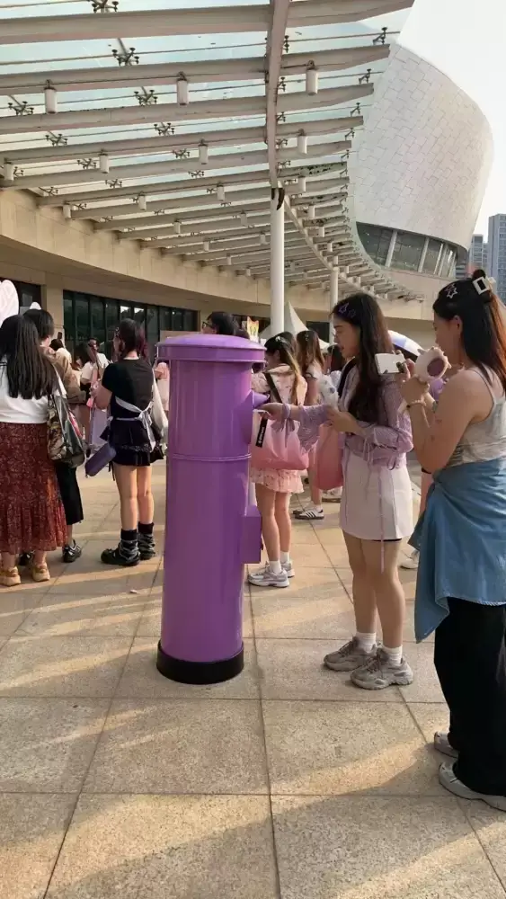 万博体育