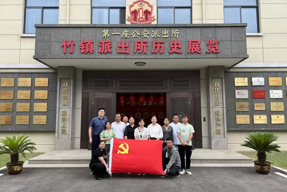 万博体育