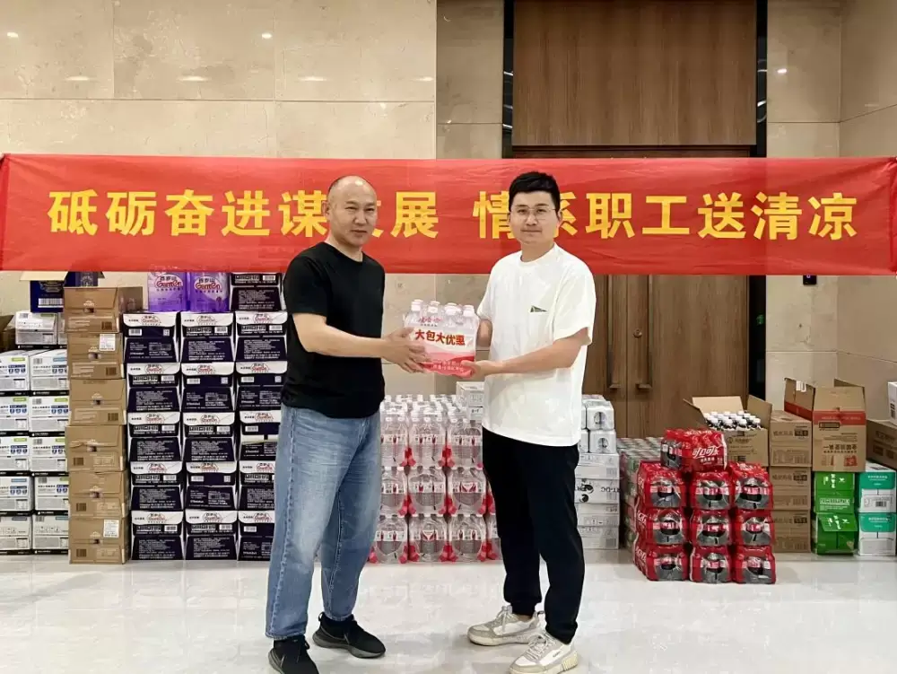 万博体育