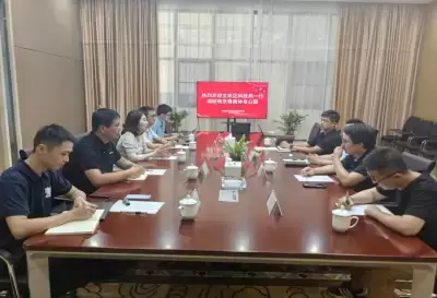 万博体育
