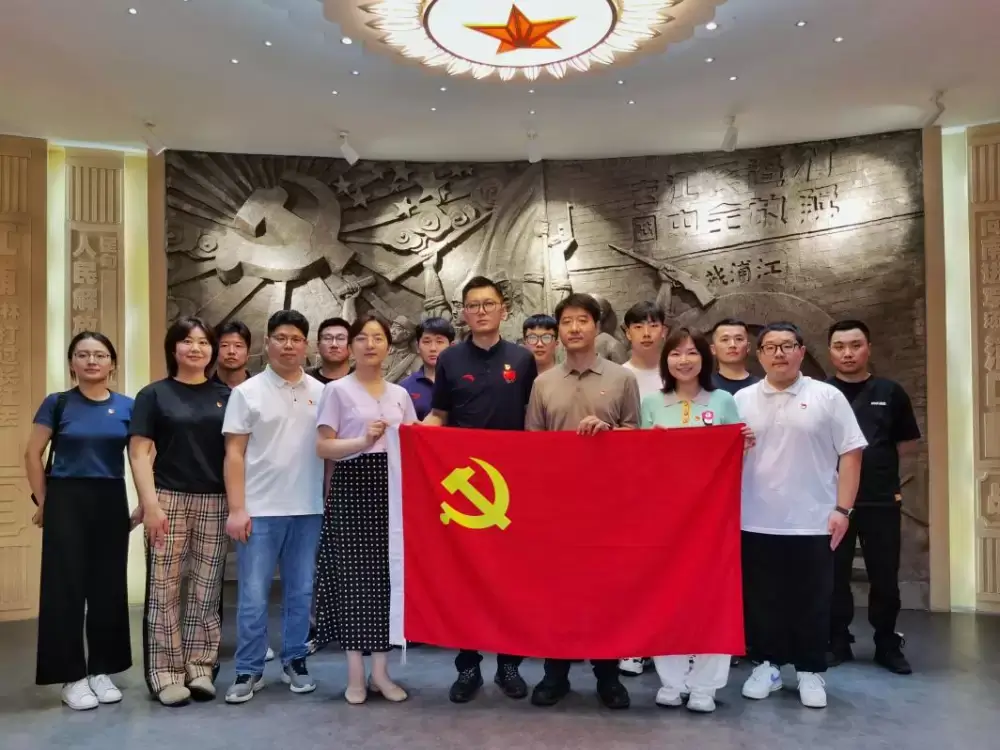 万博体育