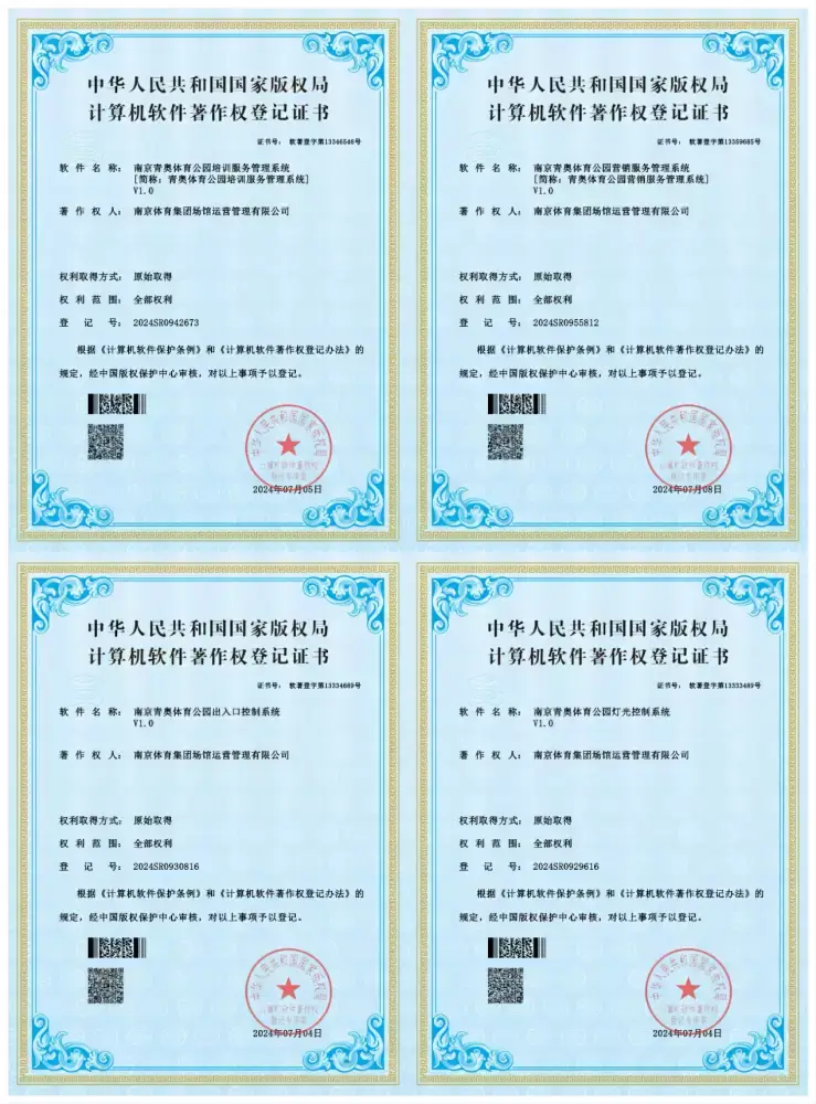 万博体育