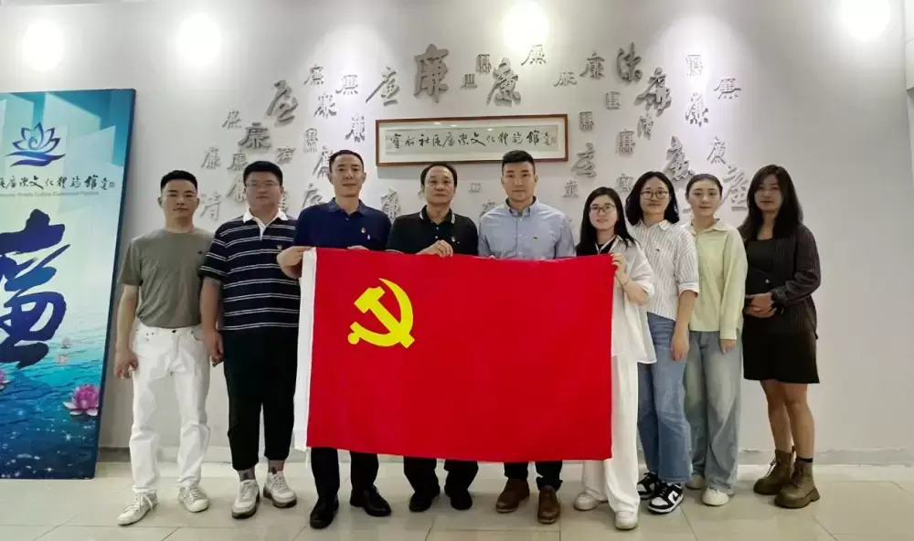 万博体育