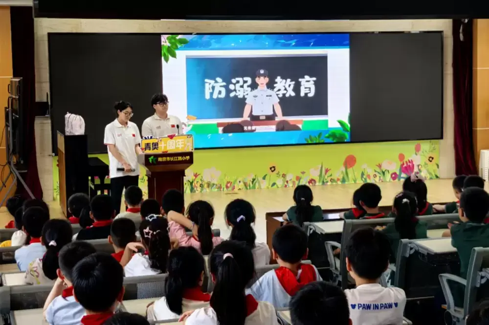 万博体育
