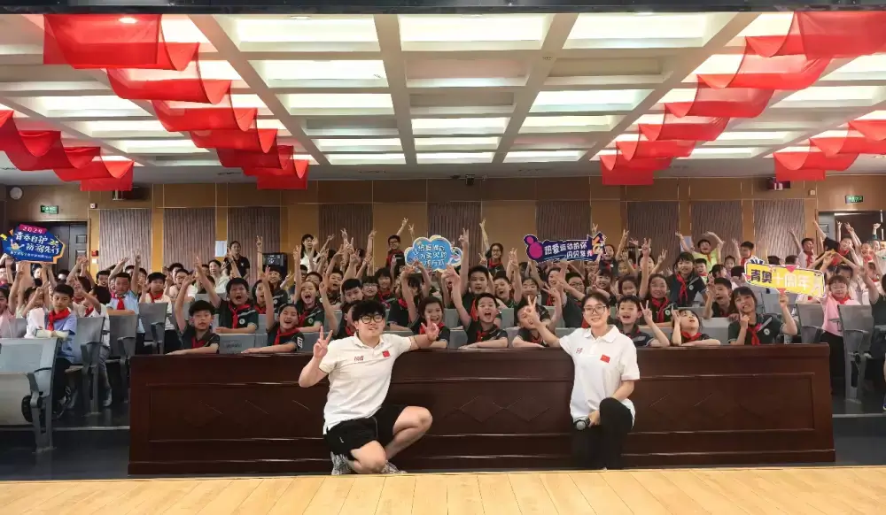 万博体育