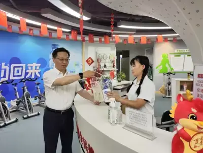 万博体育
