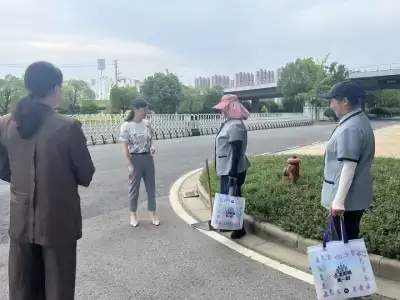 万博体育