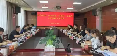 万博体育