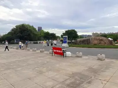 万博体育
