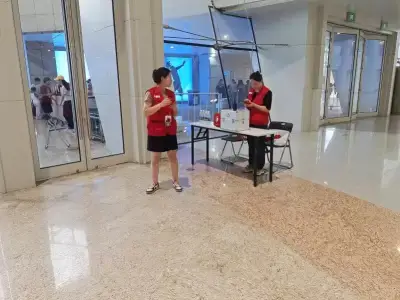 万博体育