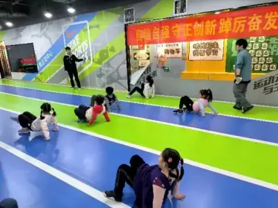 万博体育