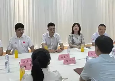 万博体育