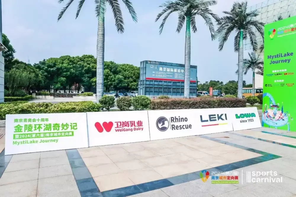 万博体育