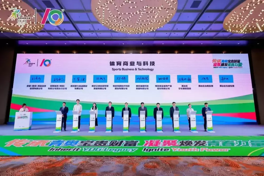 万博体育