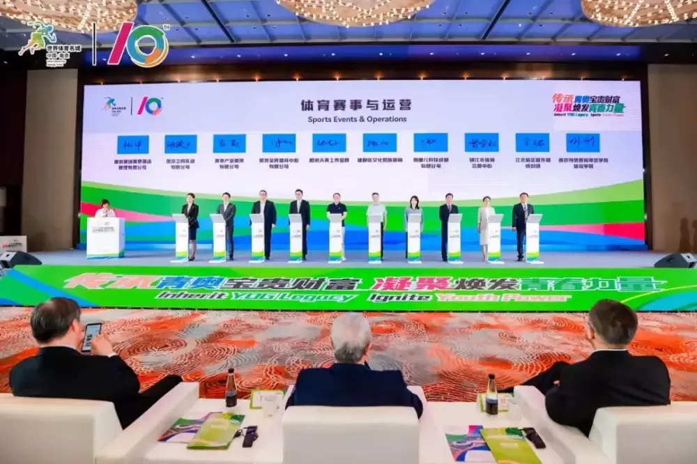 万博体育