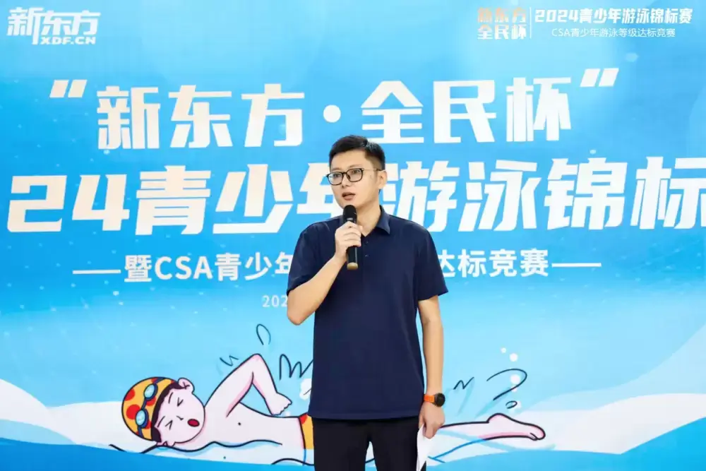 万博体育