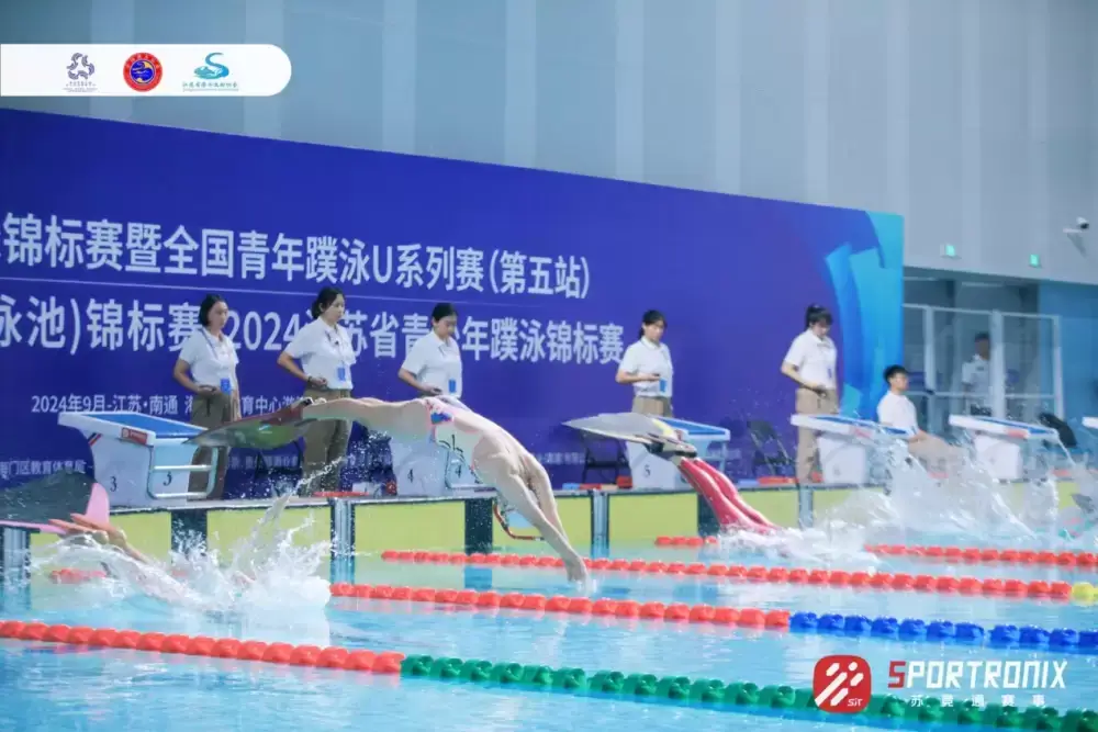 万博体育