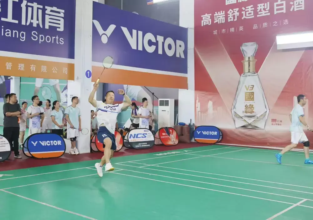 万博体育