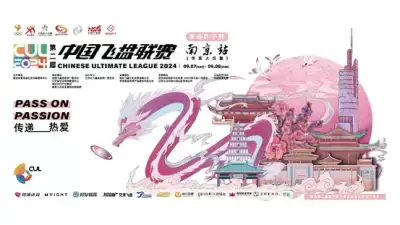 万博体育