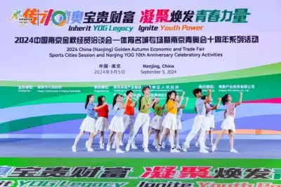 万博体育