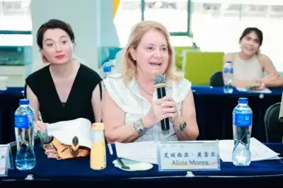 万博体育